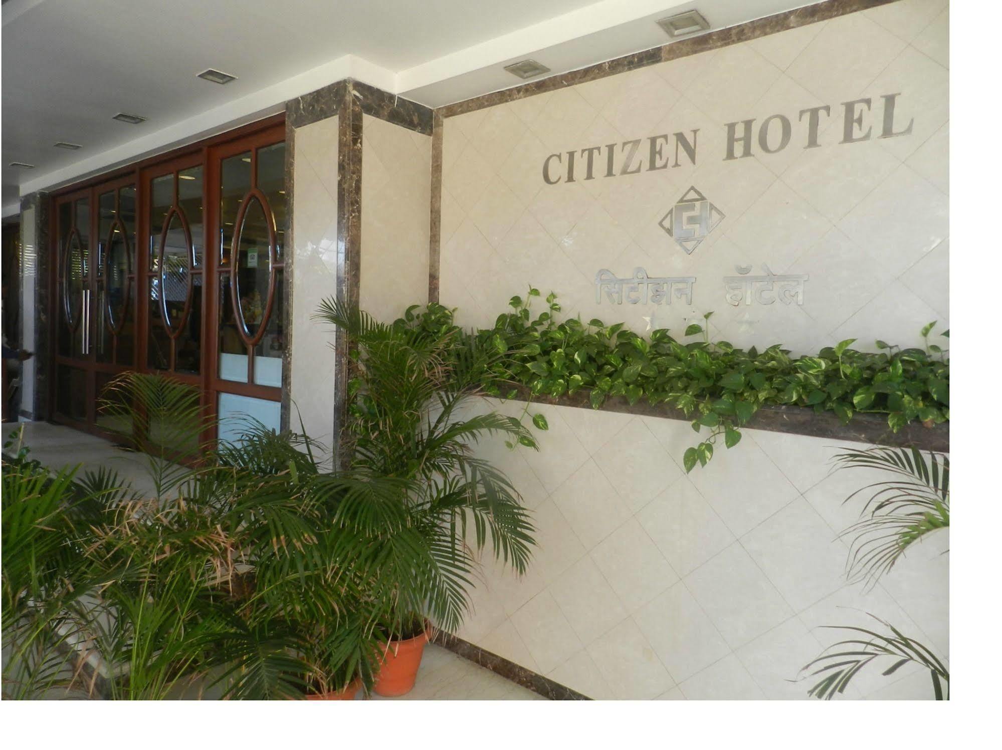 Citizen Hotel Mumbai Exterior foto